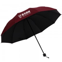 广告伞定制