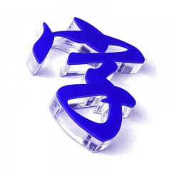 水晶字