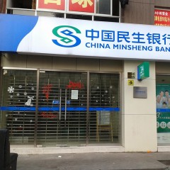 3M喷绘布