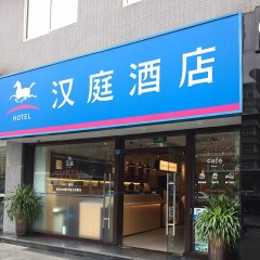 3M喷绘布