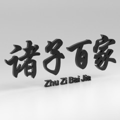PVC烤漆字