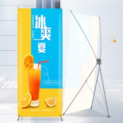 X展架