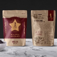 包装袋设计