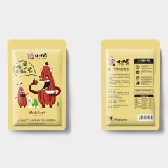 包装袋设计