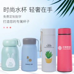 广告杯定制