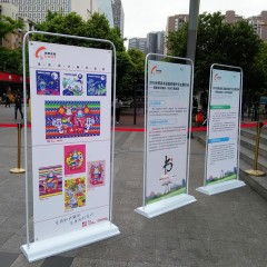 门型展架