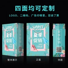 白卡纸手提袋定制