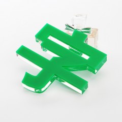 水晶字