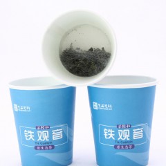一次性纸杯