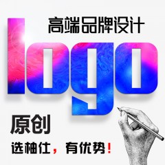 LOGO设计