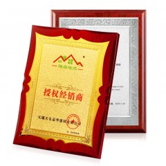 木托奖牌