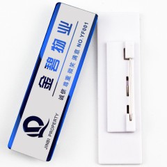不锈钢镭射胸牌定制