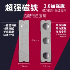不锈钢镭射胸牌定制