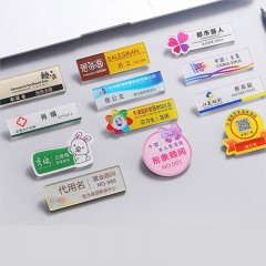 亚克力胸牌