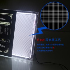 水晶灯箱