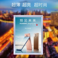 超薄灯箱
