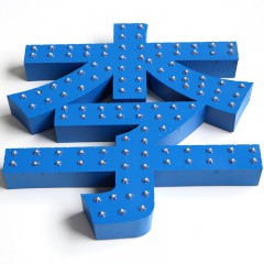 冲孔发光字