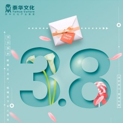 形象海报设计包年套餐