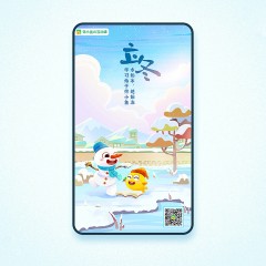 形象海报设计包年套餐
