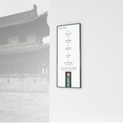 导视设计SI导视系统导视牌设计
