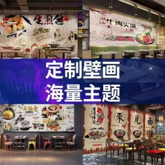 无缝宣绒布UV壁画
