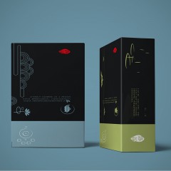 包装盒设计