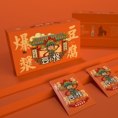 包装盒设计