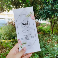 宣传单/DM彩页/折页印刷