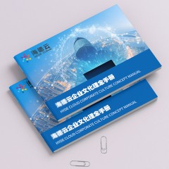 MI理念识别系统设计
